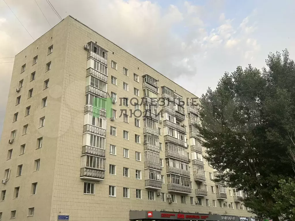 1-к. квартира, 33 м, 8/10 эт. - Фото 0
