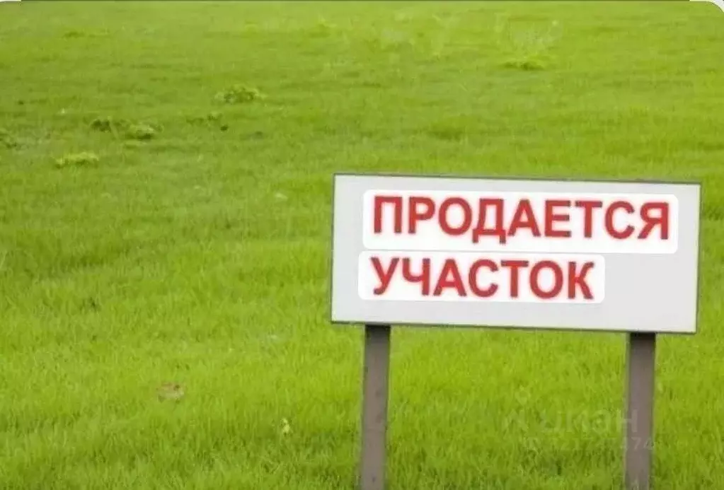 Участок в Кабардино-Балкария, Нальчик ул. Комарова (8.0 сот.) - Фото 0