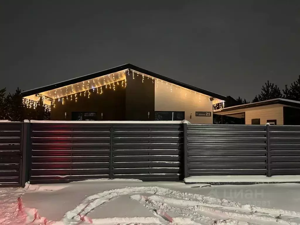 Дом в Свердловская область, Белоярский муниципальный округ, пос. ... - Фото 1