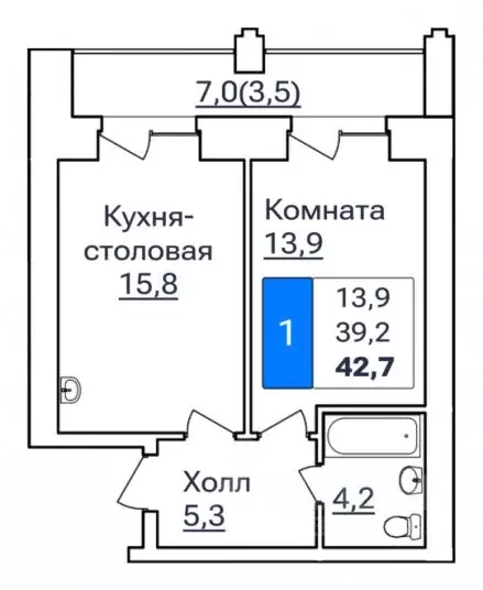 1-к кв. Амурская область, Благовещенск ул. Горького, 205 (42.7 м) - Фото 0