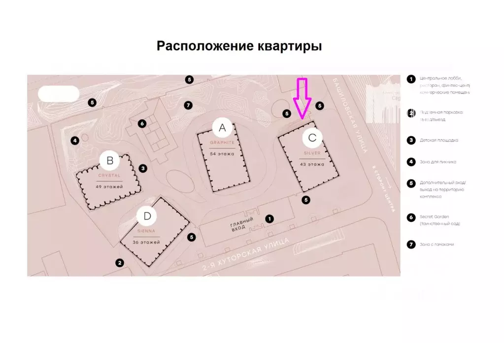 3-к кв. Москва 2-я Хуторская ул., 34 (91.83 м) - Фото 1