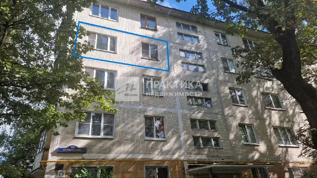 Продается 2-комнатная квартира - Фото 2