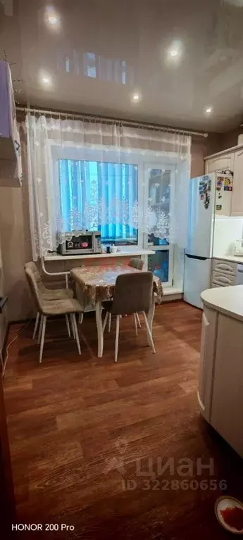 3-к кв. Саха (Якутия), Нерюнгри просп. Дружбы Народов, 27 (70.0 м) - Фото 1