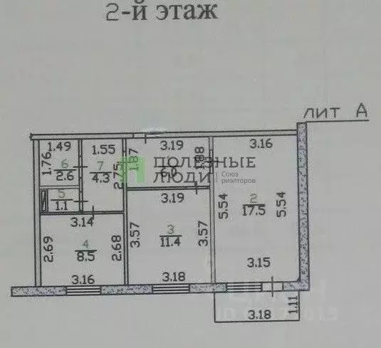 2-к кв. Орловская область, Орел ул. Бурова, 44 (51.4 м) - Фото 1