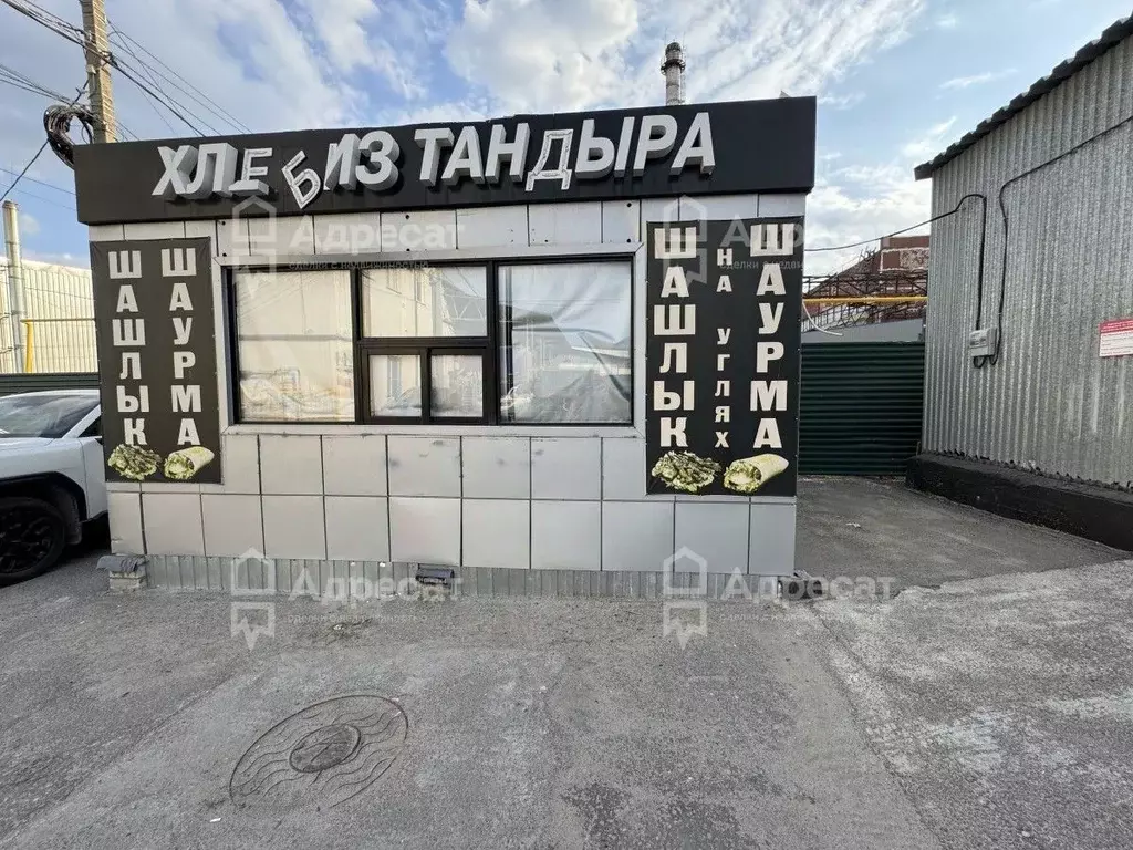 Помещение свободного назначения в Волгоградская область, Волгоград ... - Фото 0