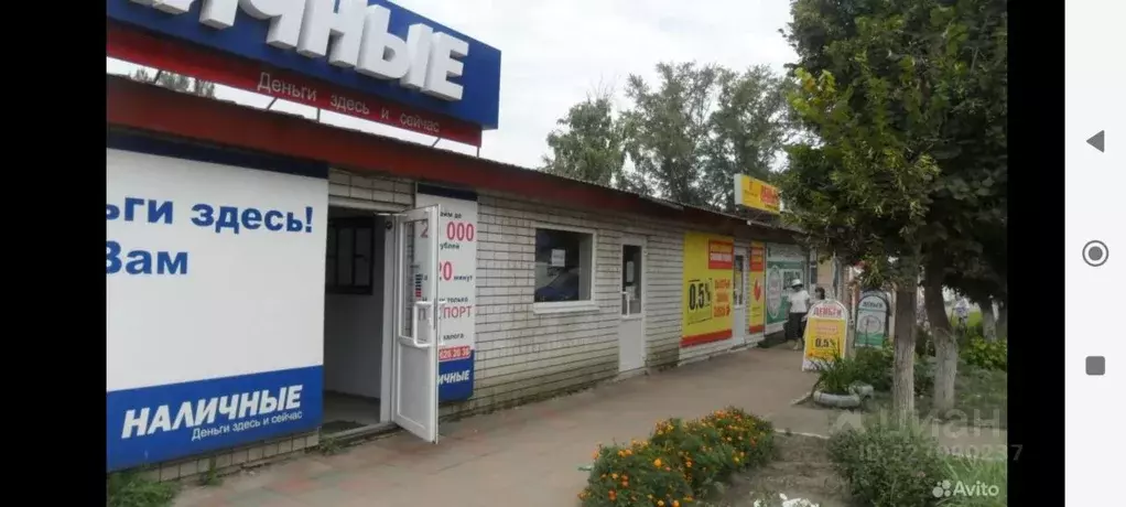 Офис в Саратовская область, Петровск Московская ул., 1В (20 м) - Фото 1