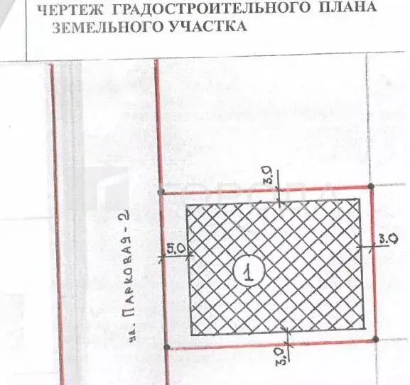 Участок в Алтайский край, Первомайский район, пос. Новый ул. 2-я ... - Фото 1