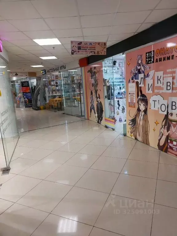 Торговая площадь в Московская область, Королев просп. Космонавтов, 20а ... - Фото 1