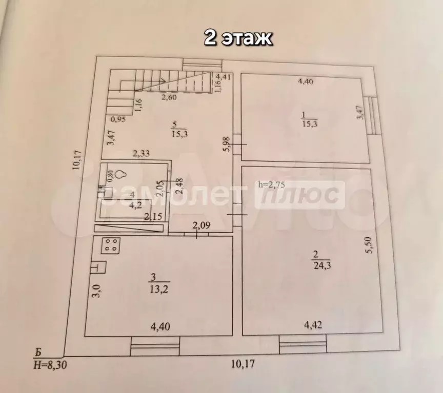 Дом 198,7 м на участке 7 сот. - Фото 1