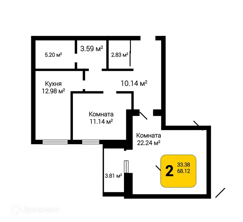 Продаётся 2-к квартира, 70.03 м - Фото 0