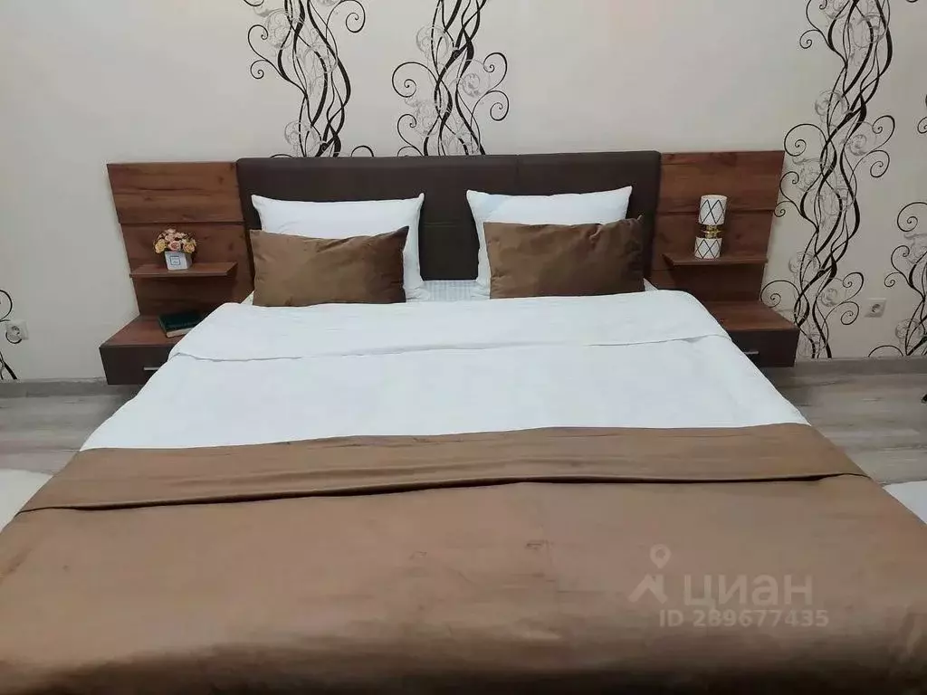 2-к кв. Северная Осетия, Владикавказ ул. Билара Кабалоева, 8 (57.0 м) - Фото 1