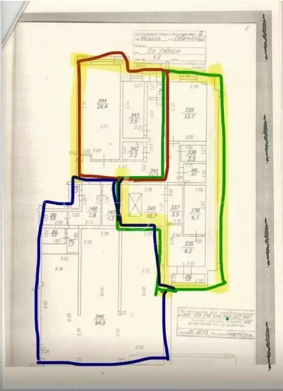 Помещение свободного назначения в Татарстан, Казань просп. Победы, 78 ... - Фото 2