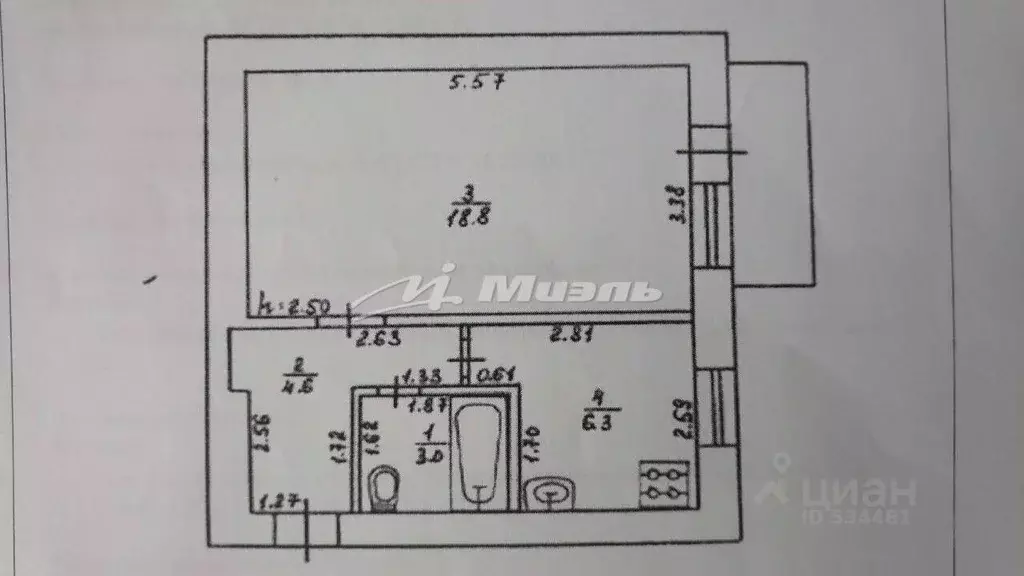 1-к кв. Крым, Красноперекопск ул. Калинина, 13 (32.7 м) - Фото 2