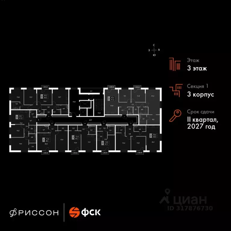 4-к кв. Татарстан, Казань Даурская ул., 2А (97.0 м) - Фото 1