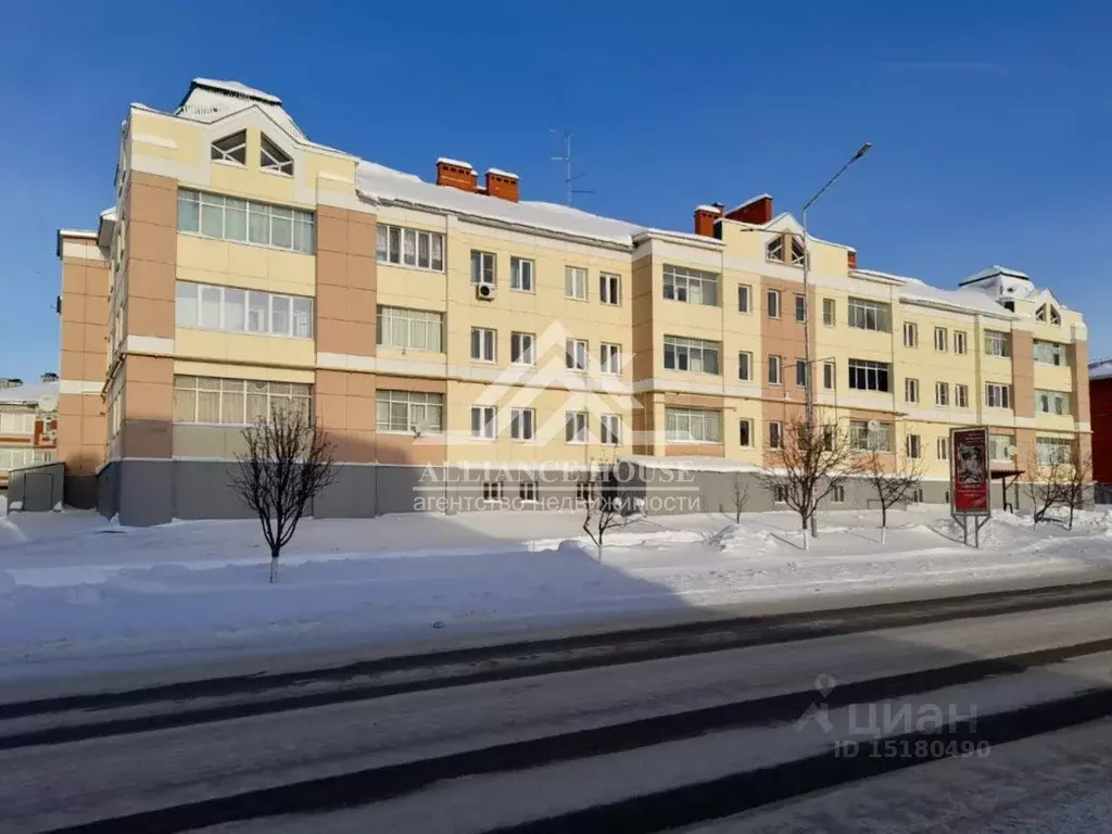 3-к кв. Татарстан, Арск ул. Интернациональная, 14 (84.0 м) - Фото 1