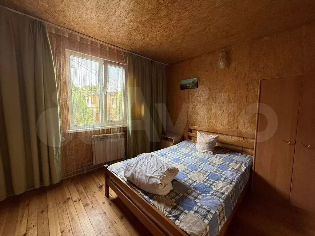 Дом 48 м на участке 2 сот. - Фото 0
