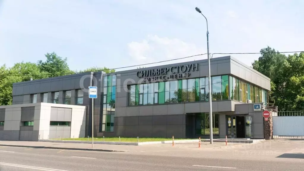 Офис в Москва проезд Серебрякова, 14С15 (140 м) - Фото 0