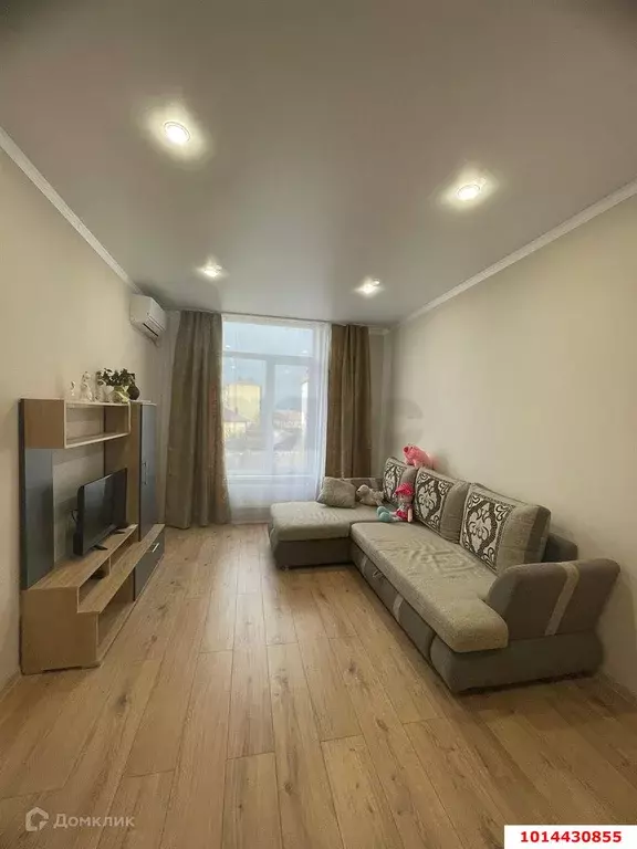 Продаётся 1-к квартира, 44.5 м - Фото 1