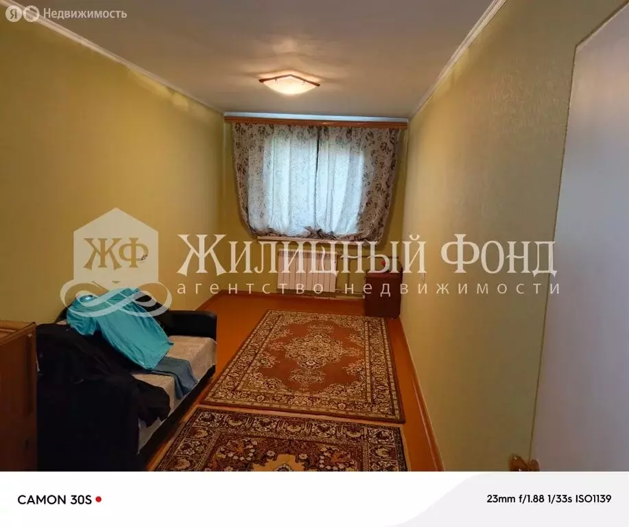 3-комнатная квартира: Курск, улица Менделеева, 53 (58.1 м) - Фото 0