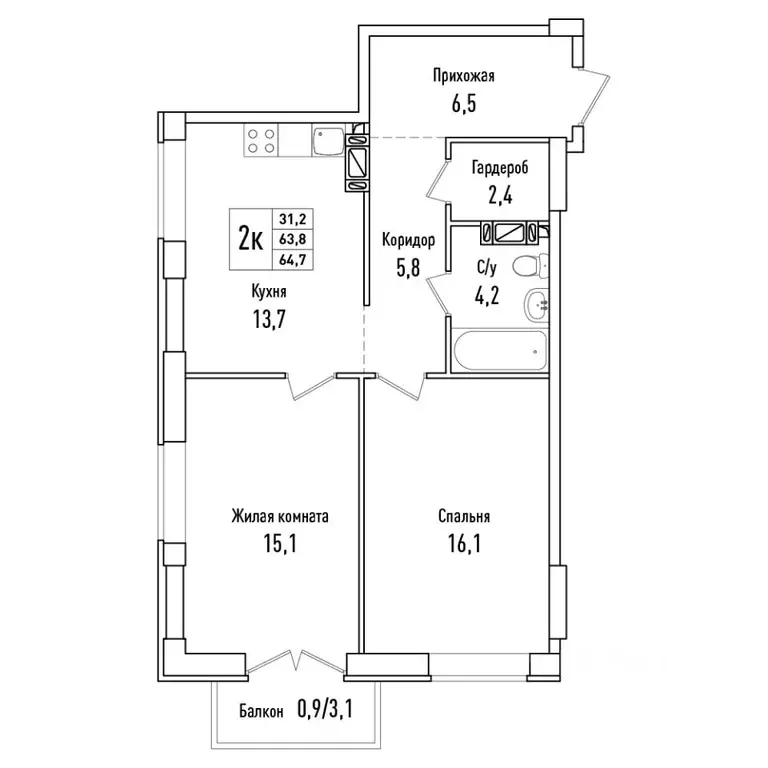 2-к кв. Самарская область, Самара ул. Фрунзе, 13 (64.7 м) - Фото 1