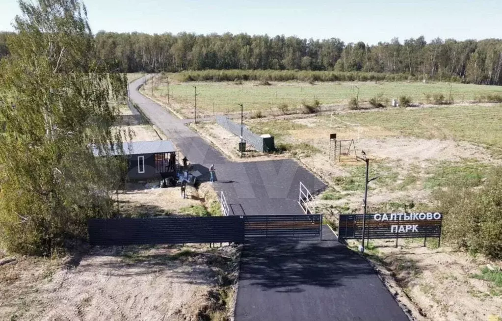 Участок 7,3 сот. (ИЖС) - Фото 1