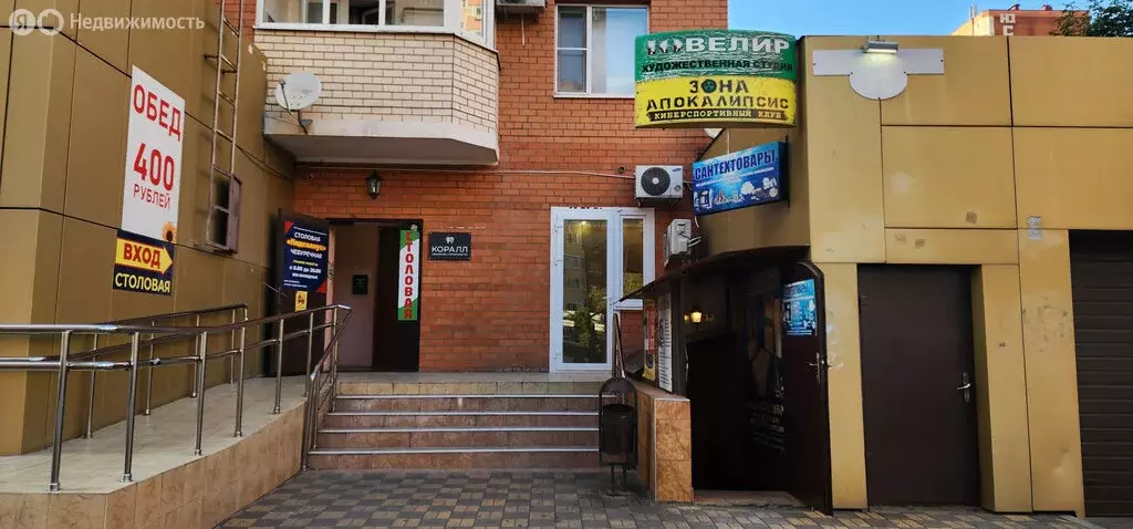 Офис (64 м) - Фото 1