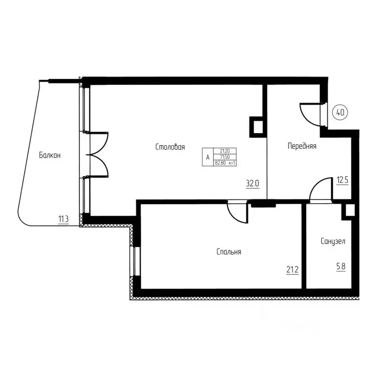 1-к кв. Калининградская область, Светлогорск ул. Верещагина, 8 (82.8 ... - Фото 1