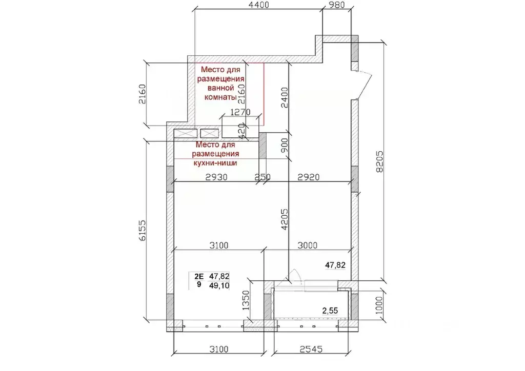 2-к кв. Кемеровская область, Кемерово ул. Дружбы, 11 (47.82 м) - Фото 1