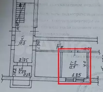 1-к. квартира, 15,4 м, 1/3 эт. - Фото 0