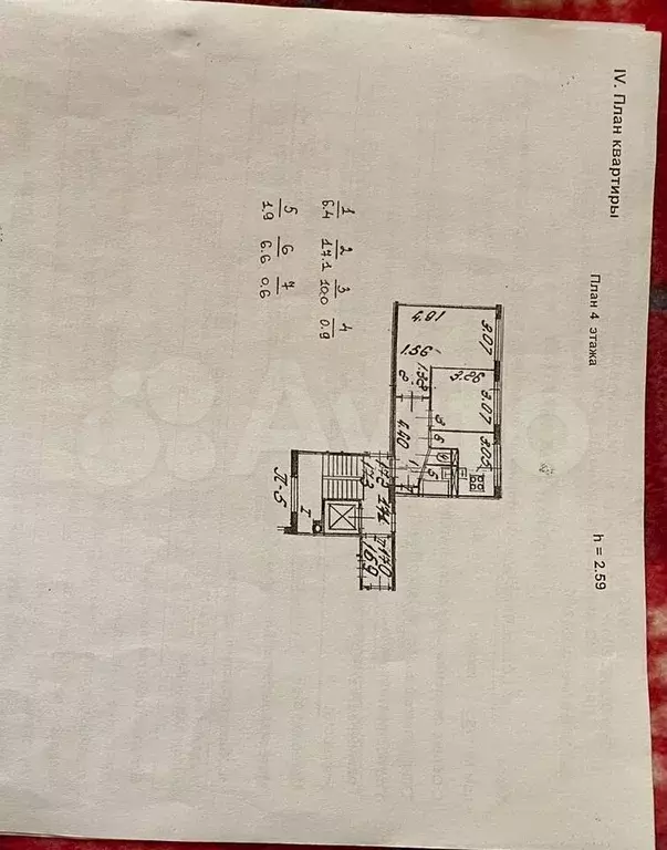 2-к. квартира, 45 м, 4/10 эт. - Фото 0