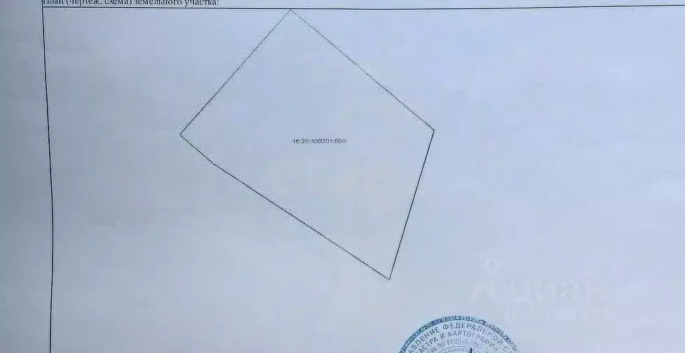 Участок в Татарстан, Зеленодольский район, Раифское с/пос, пос. ... - Фото 2