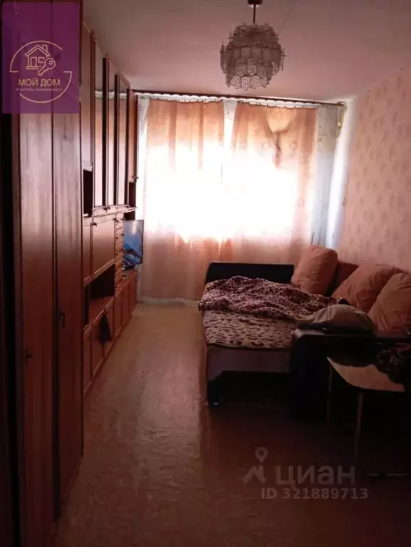 3-к кв. Крым, Сакский район, с. Молочное ул. Школьная, 1 (60.0 м) - Фото 1