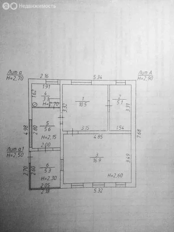 Дом в Темрюк, улица Марата (81 м) - Фото 1