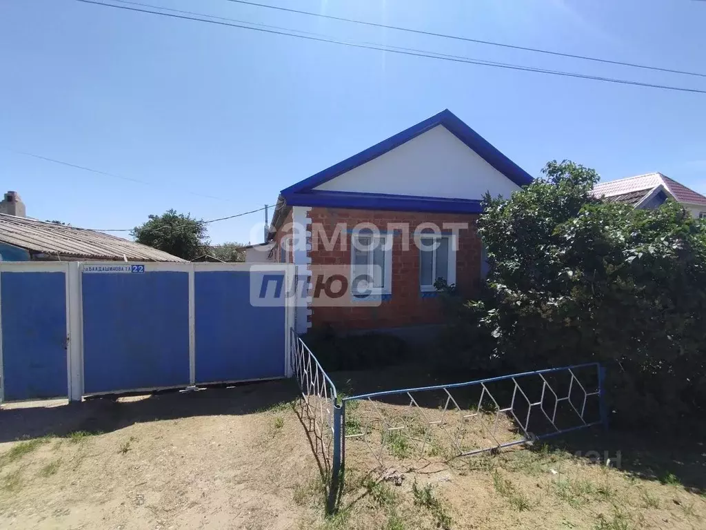 Дом в Калмыкия, Элиста ул. Балдашинова, 22 (77 м) - Фото 1