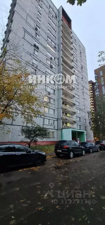 1-к кв. Москва ул. Горбунова, 17к2 (40.7 м) - Фото 0