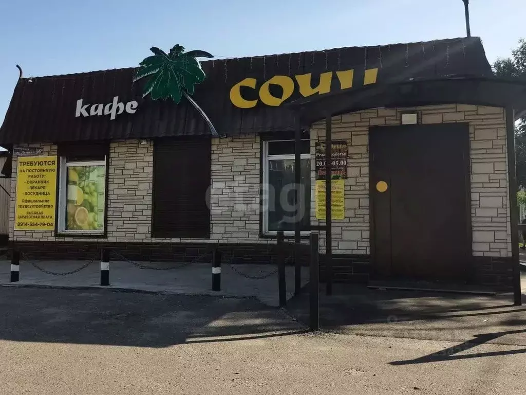 Офис в Амурская область, Белогорск ул. Ленина, 66А (332 м) - Фото 1