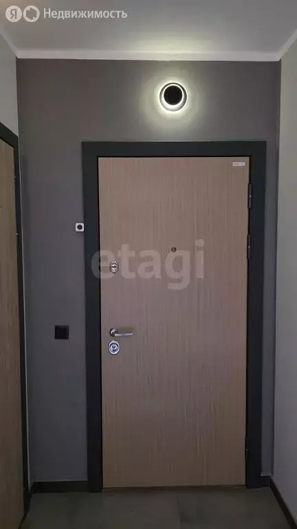 3-комнатная квартира: деревня Сапроново, Калиновая улица, 3 (77.4 м) - Фото 0