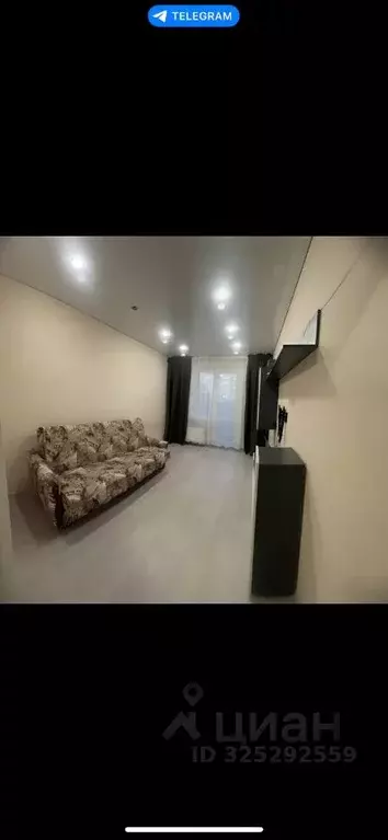 1-к кв. Челябинская область, Миасс просп. Автозаводцев, 56 (37.0 м) - Фото 1