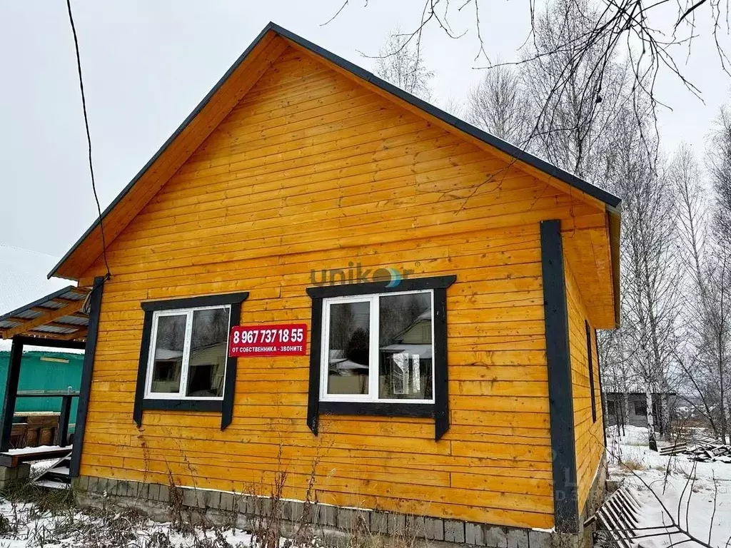 Дом в Башкортостан, Иглинский сельсовет, с. Иглино ул. Богдановича (85 ... - Фото 1