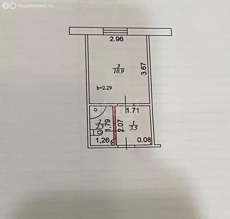 Квартира-студия: Казань, улица Восстания, 24 (19.1 м) - Фото 1