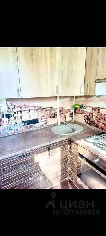 1-к кв. Самарская область, Самара Физкультурная ул., 39 (33.0 м) - Фото 0