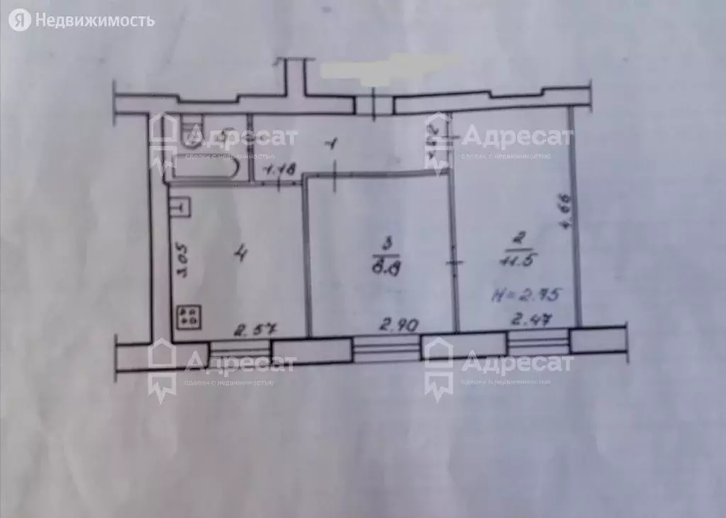 Квартиры Волгограде Купить 3 Х Комнатную Жилгородок