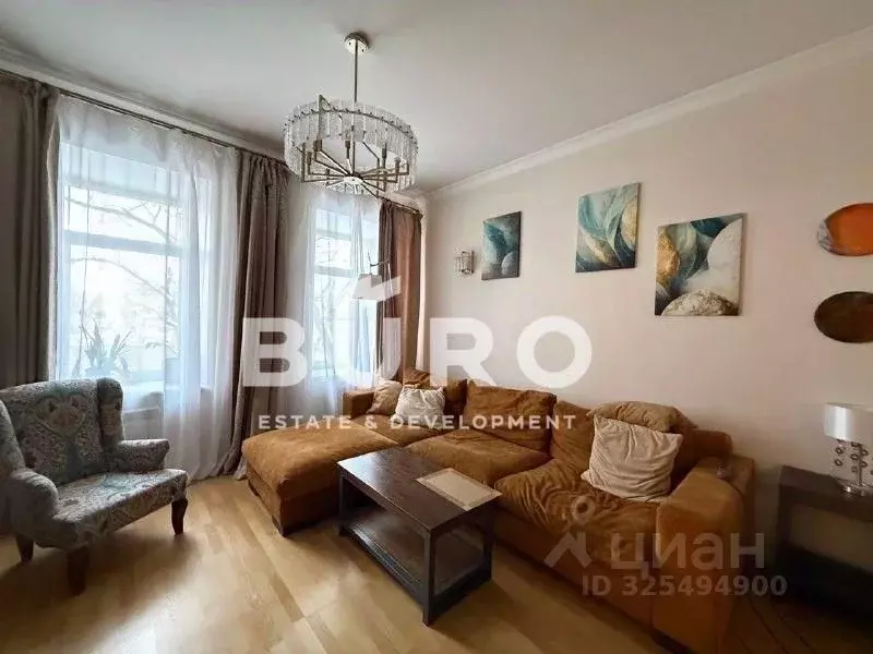 5-к кв. Москва ул. Маросейка, 13С3 (147.0 м) - Фото 1