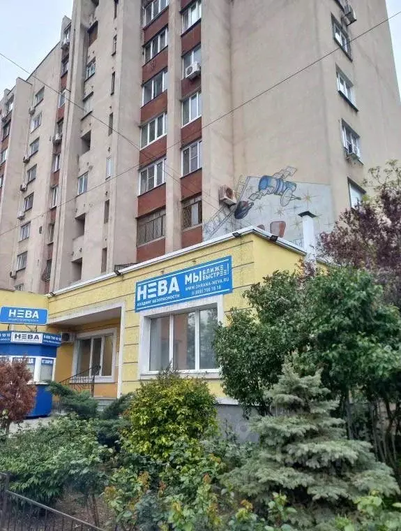 1-к кв. Крым, Симферополь ул. Крылова, 41 (39.0 м) - Фото 0