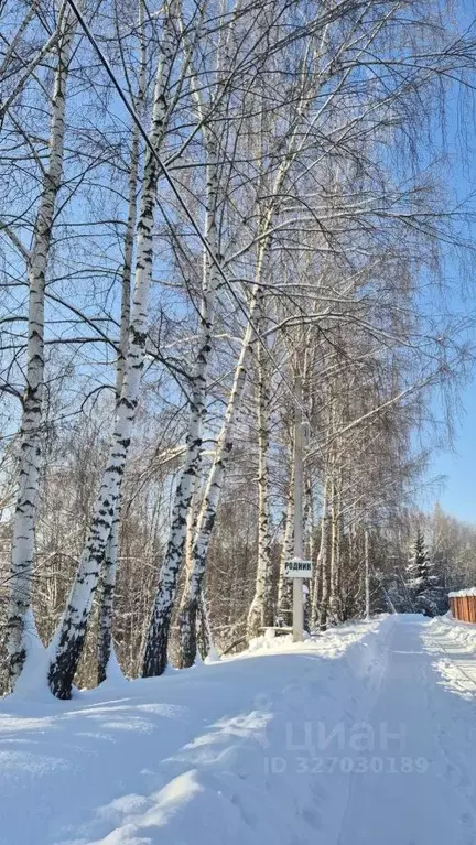 Дом в Московская область, Ступино городской округ, с. Троице-Лобаново ... - Фото 2