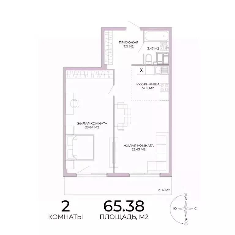 2-к кв. Пензенская область, Пенза Побочинская ул., с18 (65.38 м) - Фото 0