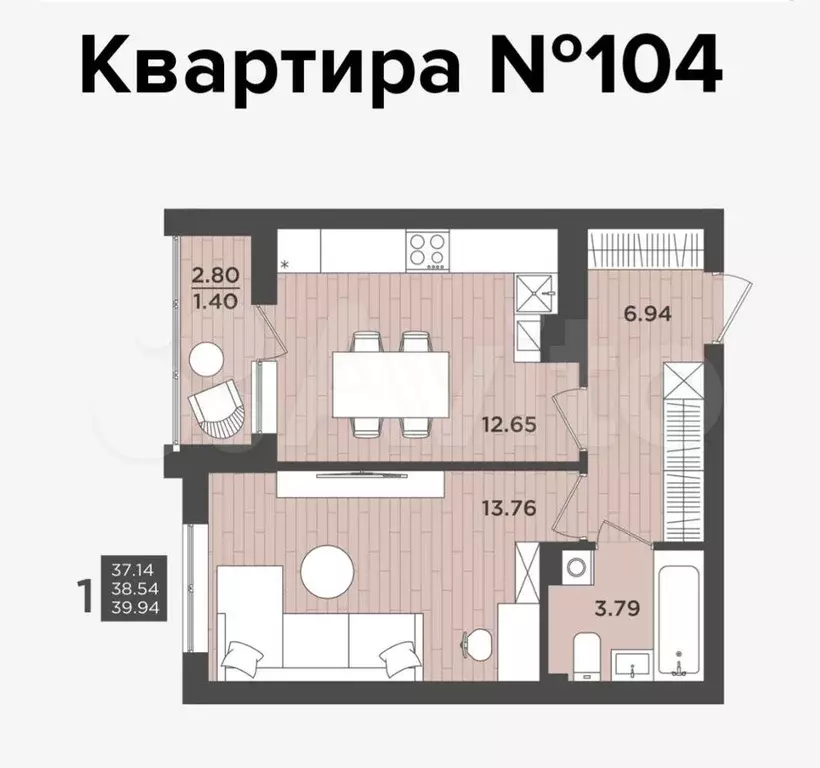 1-к. квартира, 38,5м, 8/9эт. - Фото 1