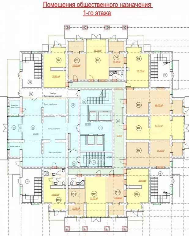 Продам помещение свободного назначения, 19.03 м - Фото 1