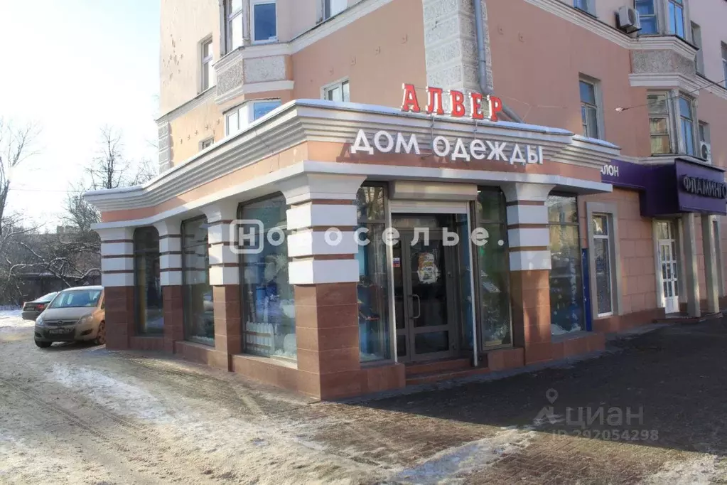 Торговая площадь в Рязанская область, Рязань Первомайский просп., 57 ... - Фото 1