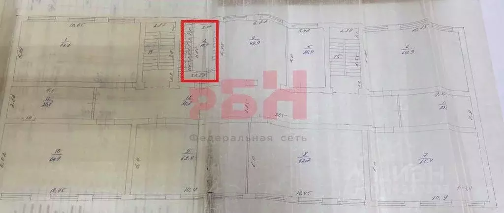 Помещение свободного назначения в Пензенская область, Пенза ... - Фото 2